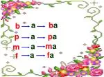 p a - slide 1