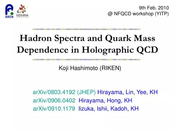 hadron spectra and quark mass dependence in holographic qcd