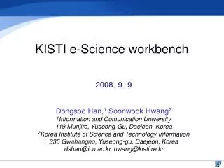 KISTI e-Science workbench