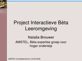 project interactieve b ta leeromgeving