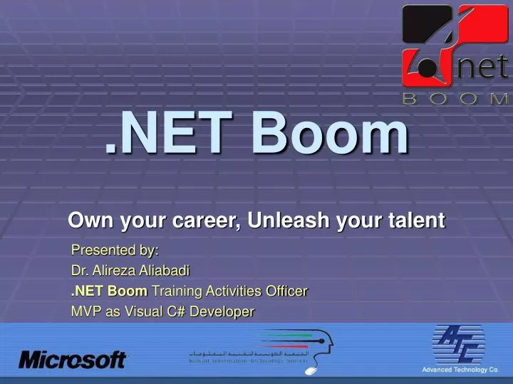 net boom own your career unleash your talent