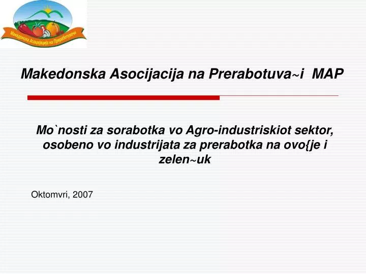 makedonska asocijacija na prerabotuva i map