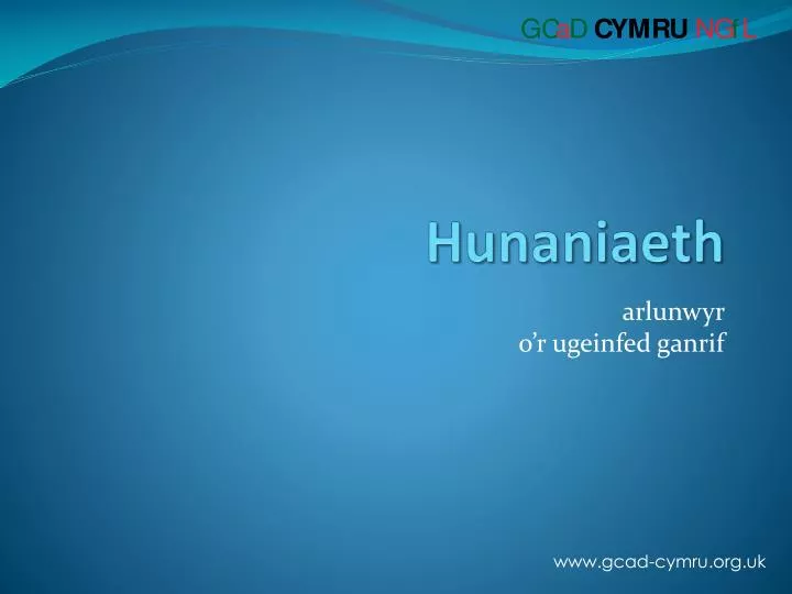 hunaniaeth