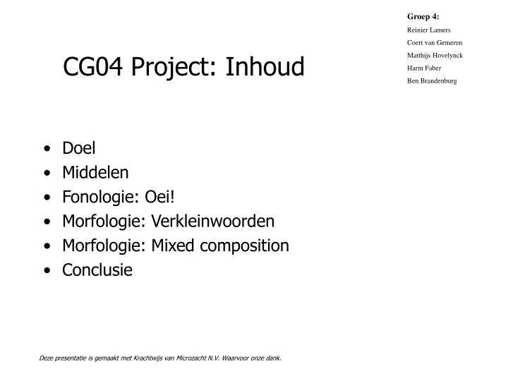 cg04 project inhoud