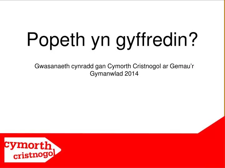 popeth yn gyffredin