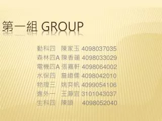 group