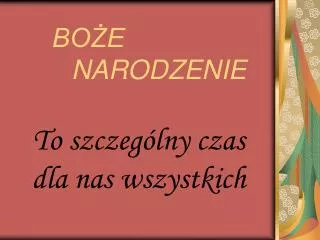 bo e narodzenie
