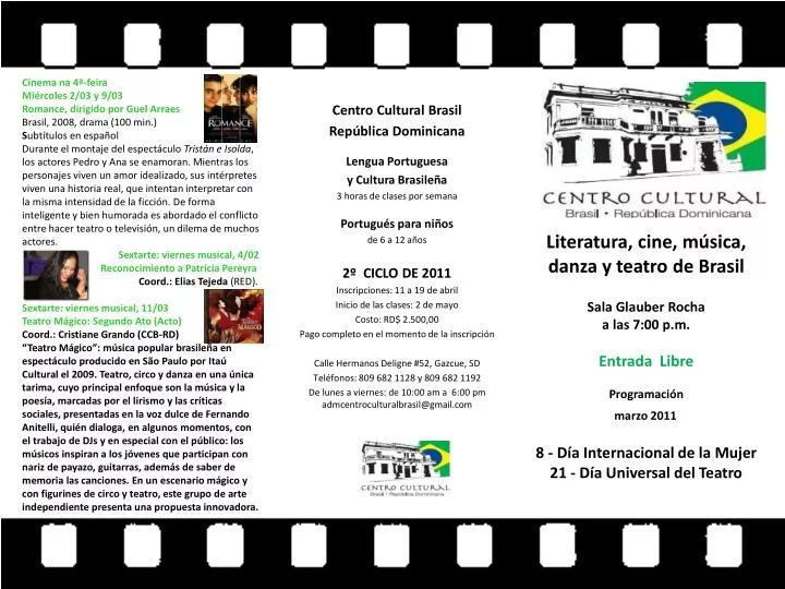 Centro Cultural Brasil - Republica Dominicana
