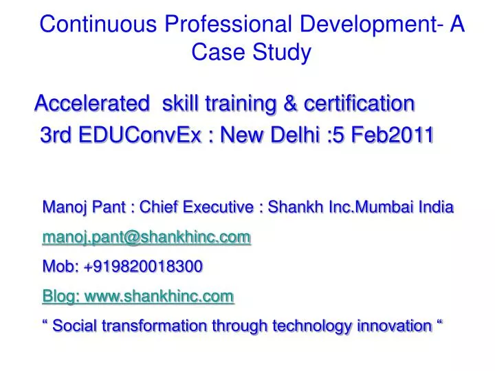 continuous professional development a case study