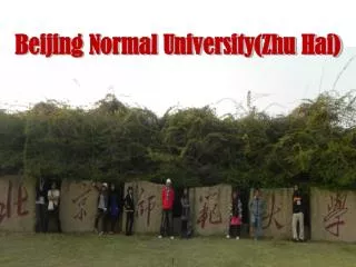 Beijing Normal University(Zhu Hai)