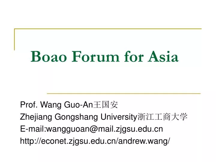 boao forum for asia