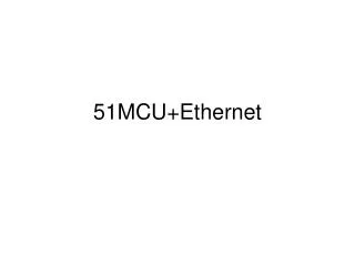 51mcu ethernet