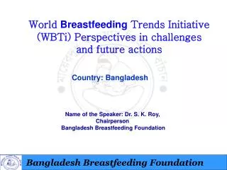 Bangladesh Breastfeeding Foundation