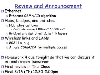 review and announcement