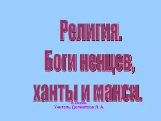 slide1