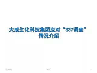 slide1