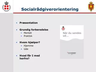 socialr dgiverorientering