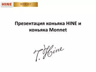 hine monnet