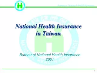 National Health Insurance in Taiwan