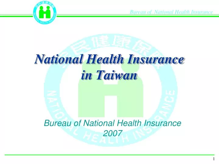national health insurance in taiwan