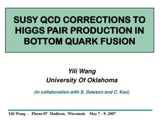 SUSY QCD CORRECTIONS TO HIGGS PAIR PRODUCTION IN BOTTOM QUARK FUSION