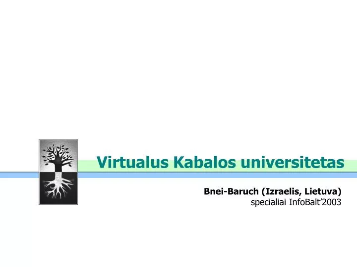 virtualus kabalos universitetas