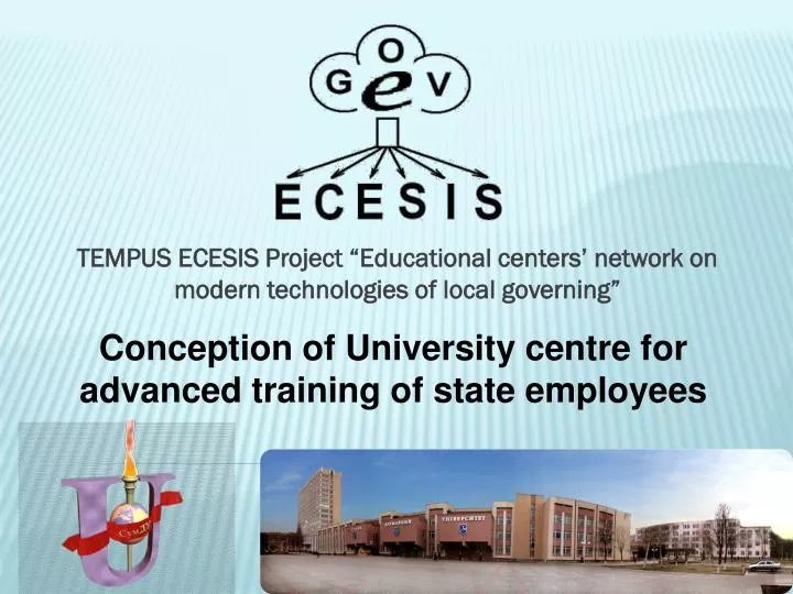 tempus ecesis project educational centers network on modern technologies of local governing