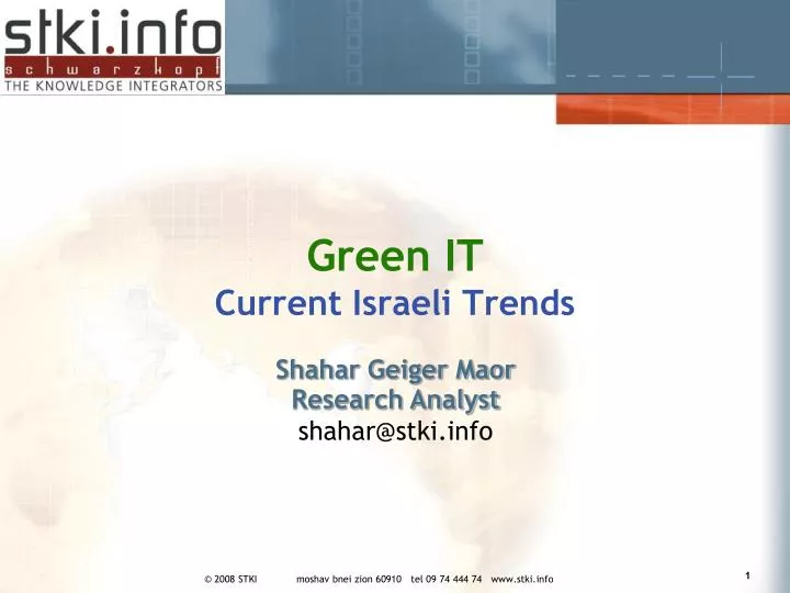 green it current israeli trends