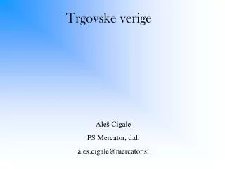 trgovske verige