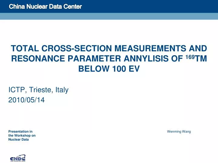 total cross section measurements and resonance parameter annylisis of 169 tm below 100 ev