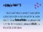 - slide 1