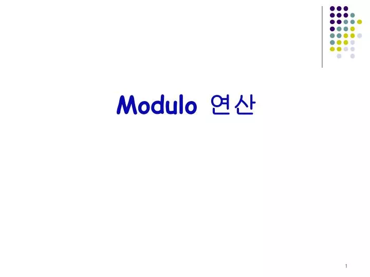 modulo