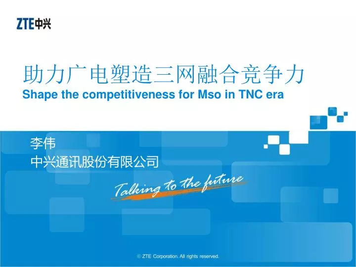 shape the competitiveness for mso in tnc era
