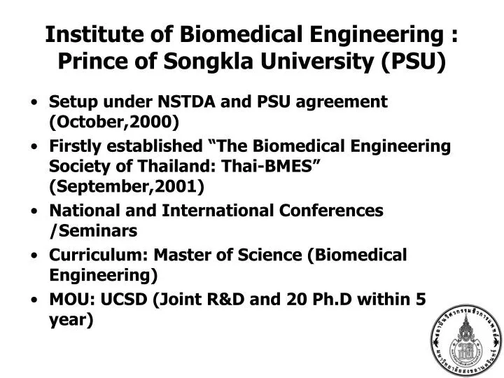 institute of biomedical engineering prince of songkla university psu