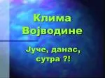 Клима Војводине - slide 1