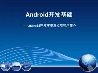 android