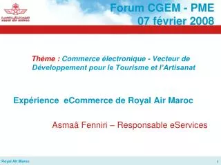 forum cgem pme 07 f vrier 2008
