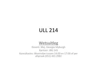 ull 214