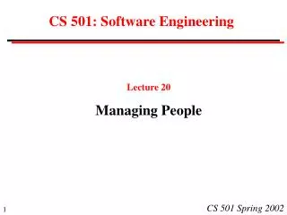 cs 501 software engineering