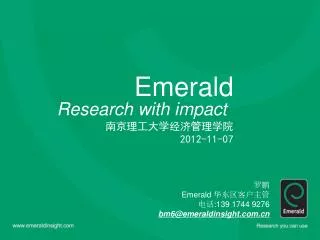 emerald research with impact