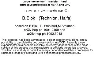 Large momentum transfer hard diffractive processes at HERA and LHC