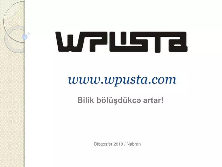 www wpusta com