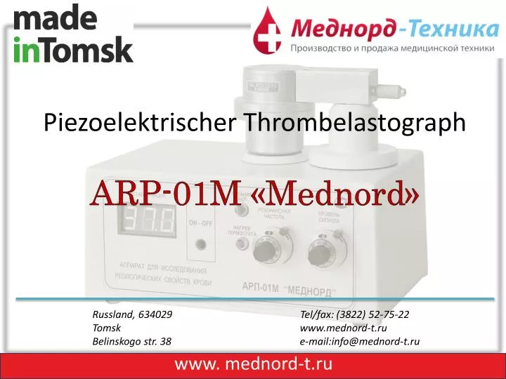 piezoelektrischer thrombelastograph arp 01m mednord