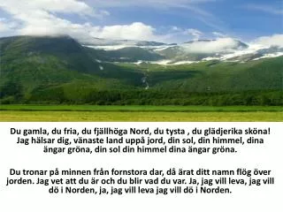 du gamla du fria