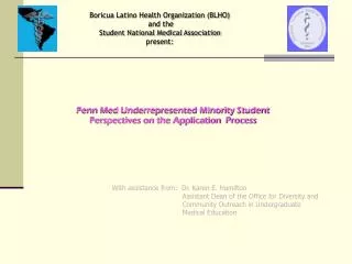 Boricua Latino Health Organization (BLHO) and the Student National Medical Association present: