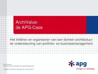archivalue de apg case