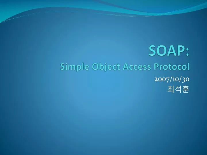 soap simple object access protocol