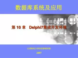 10 delphi7