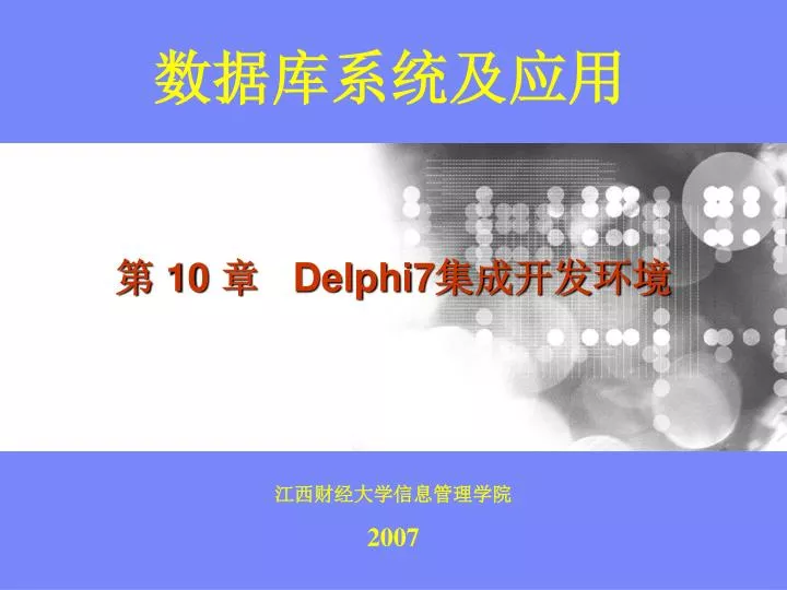 10 delphi7