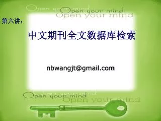 slide1